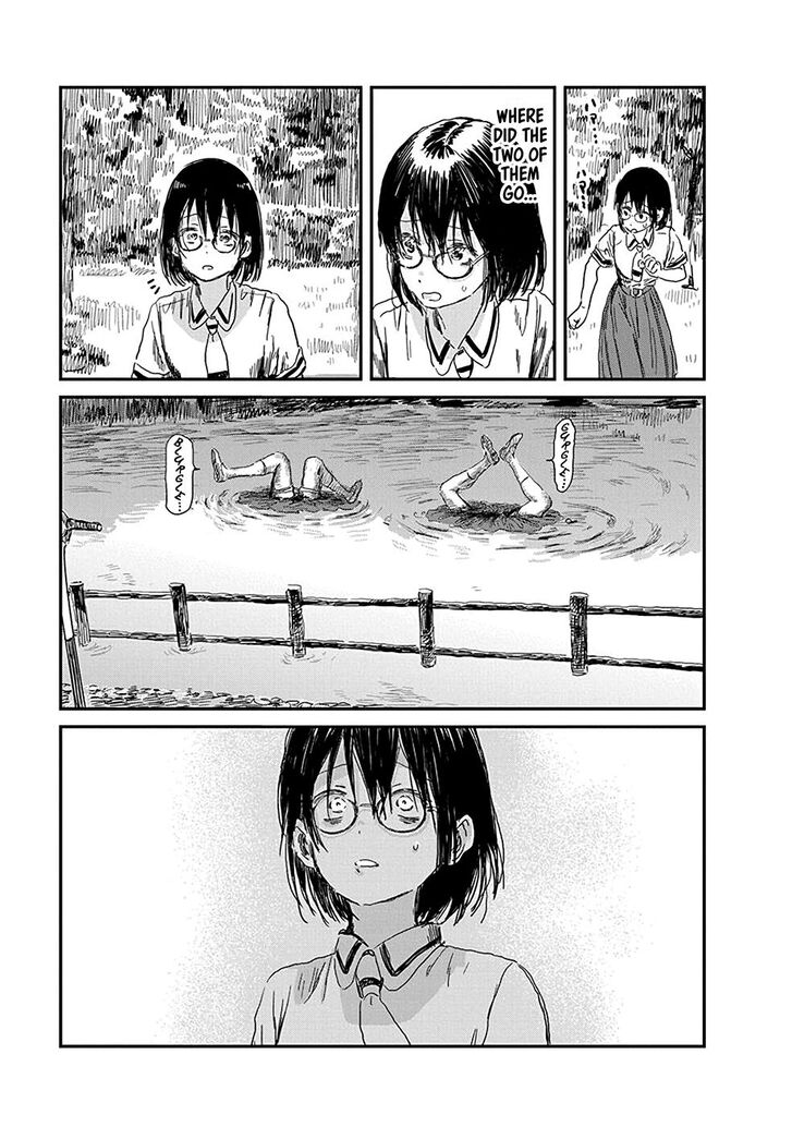 Read Asobi Asobase en Manga Online