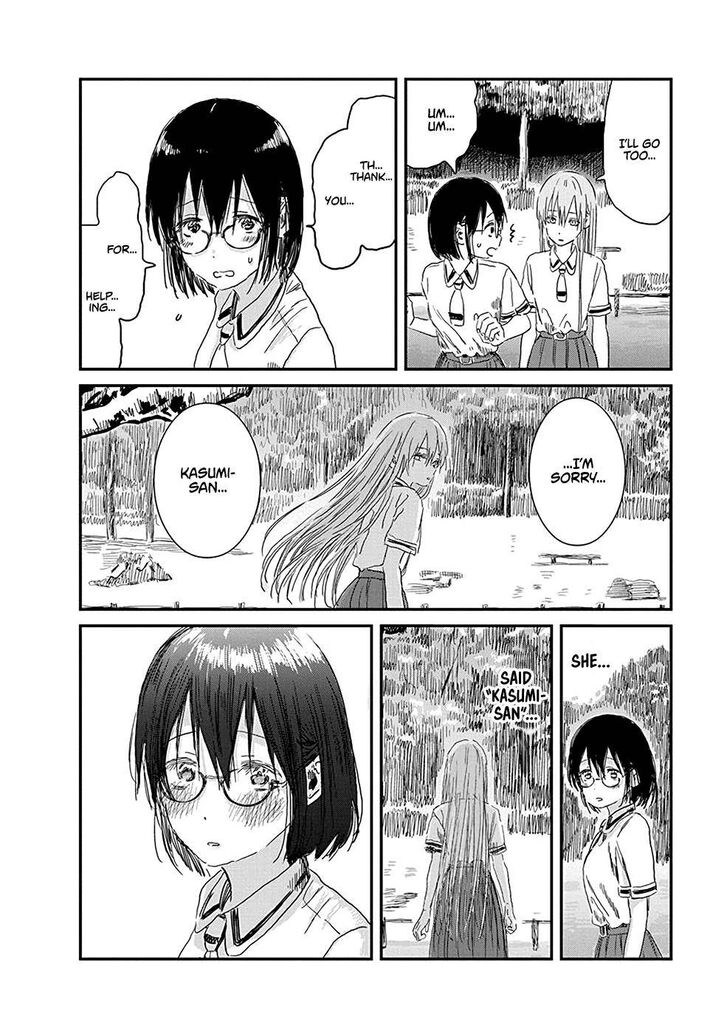 Read Asobi Asobase en Manga Online