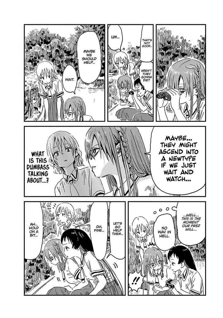 Read Asobi Asobase en Manga Online
