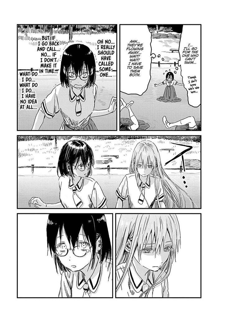Read Asobi Asobase en Manga Online