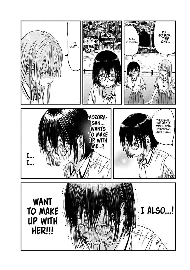 Read Asobi Asobase en Manga Online