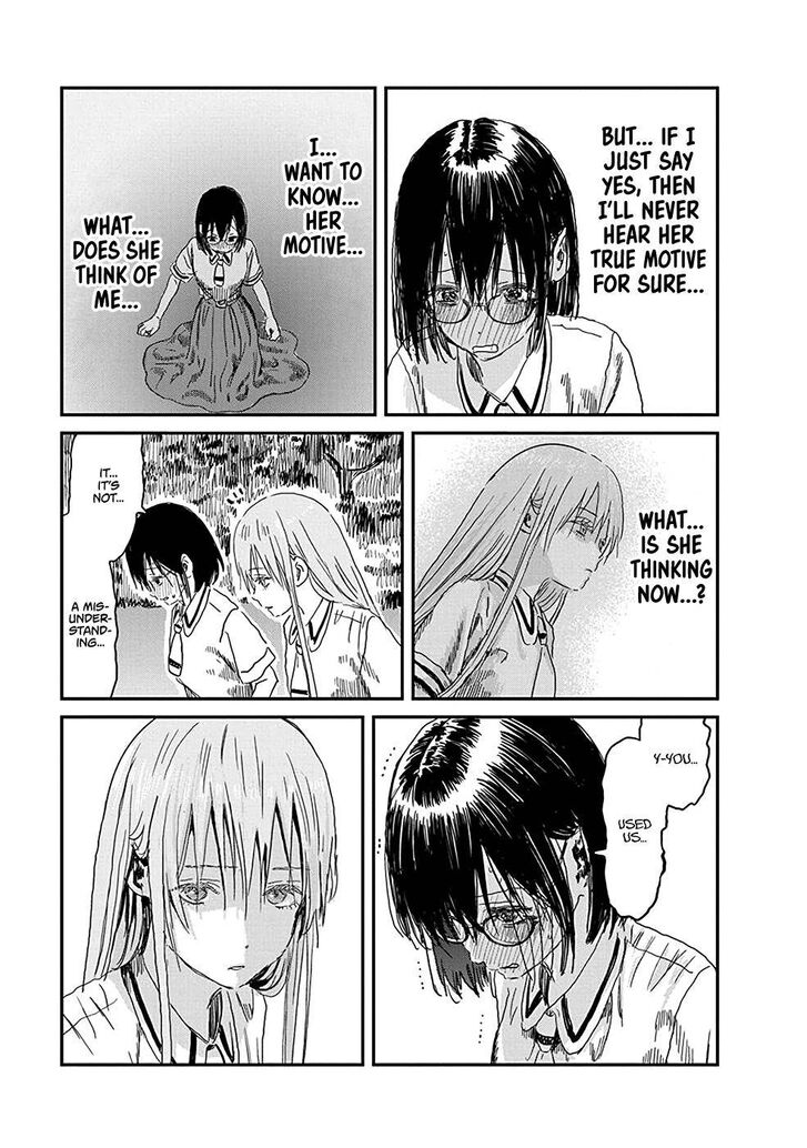 Read Asobi Asobase en Manga Online
