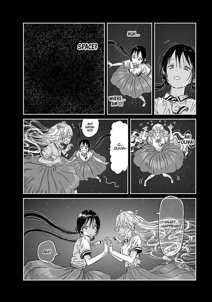 Read Asobi Asobase en Manga Online