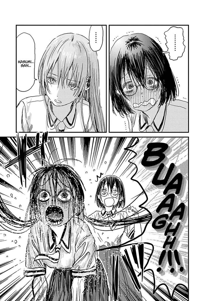 Read Asobi Asobase en Manga Online
