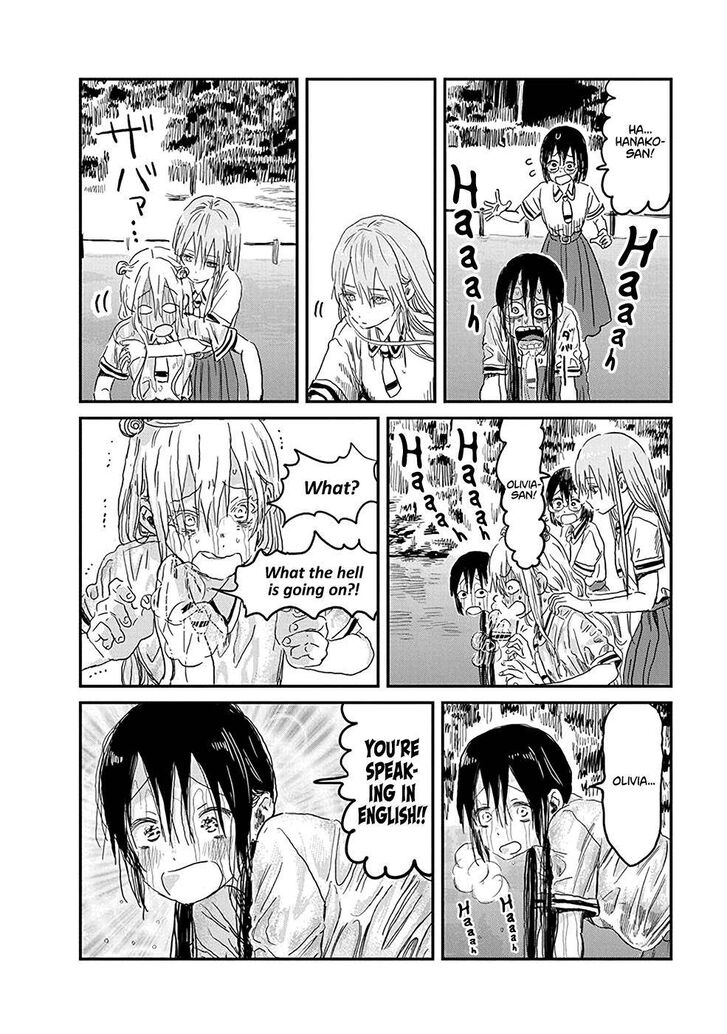 Read Asobi Asobase en Manga Online
