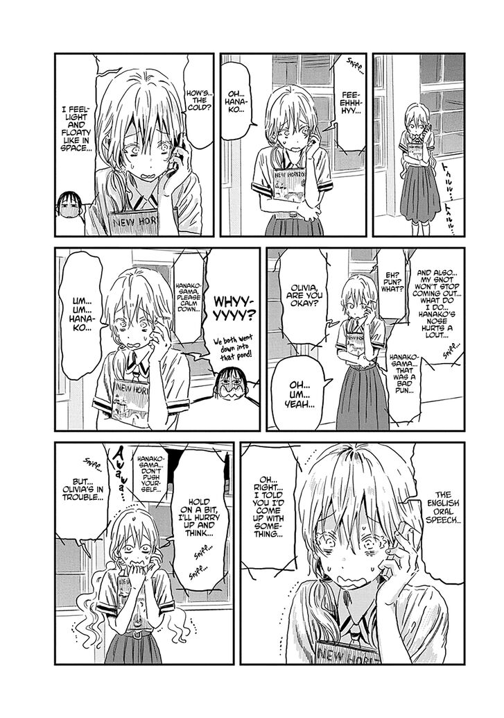 Read Asobi Asobase en Manga Online