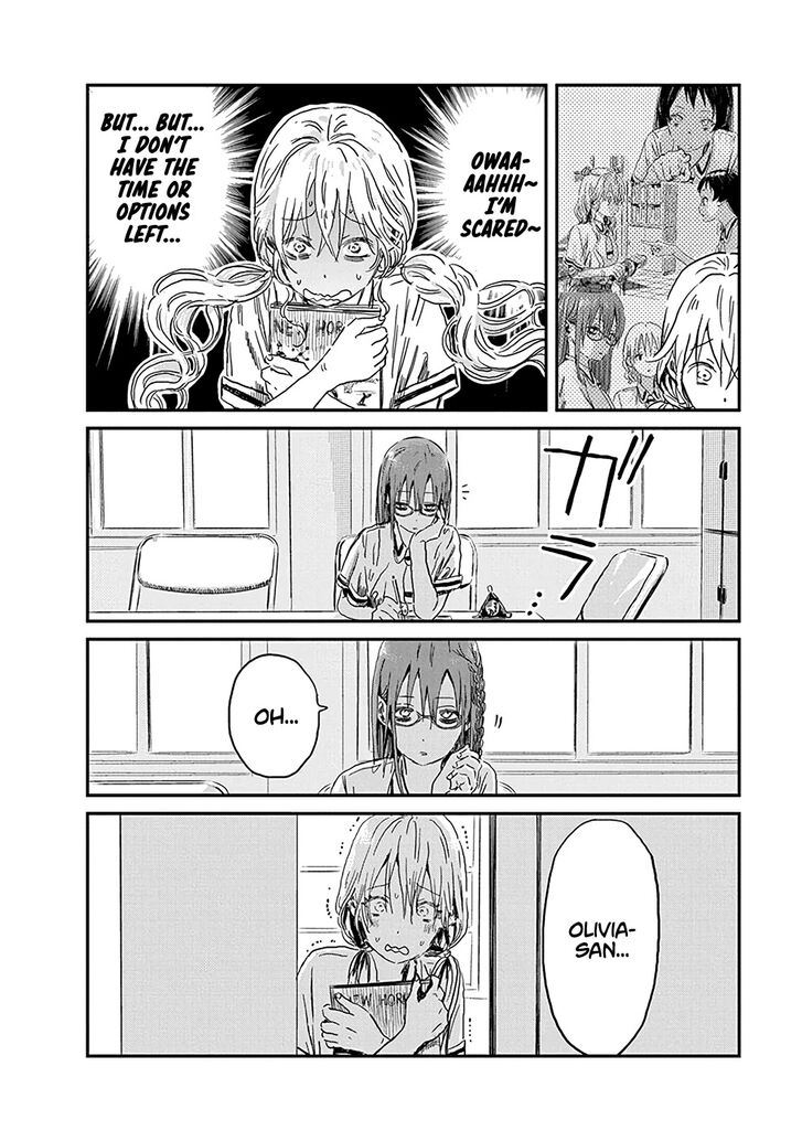 Read Asobi Asobase en Manga Online