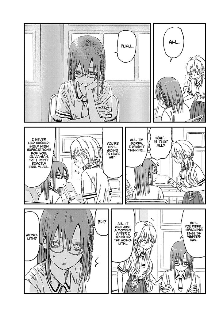 Read Asobi Asobase en Manga Online