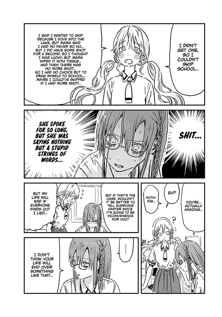 Read Asobi Asobase en Manga Online