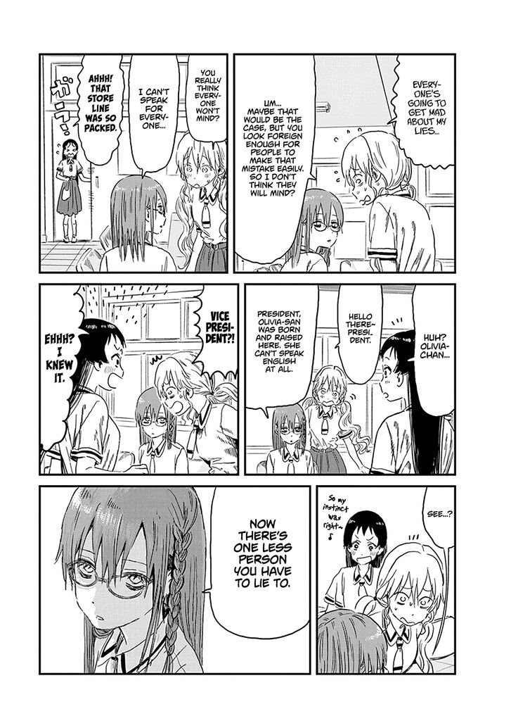 Read Asobi Asobase en Manga Online