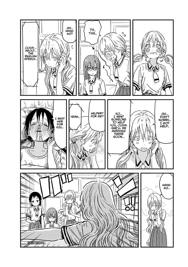 Read Asobi Asobase en Manga Online