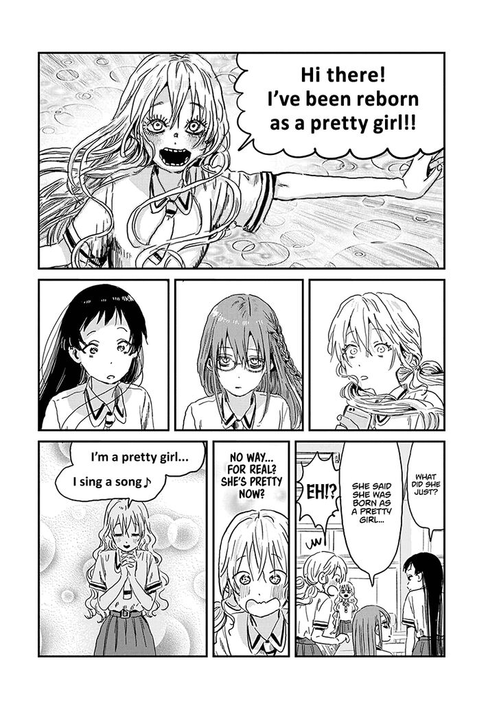 Read Asobi Asobase en Manga Online