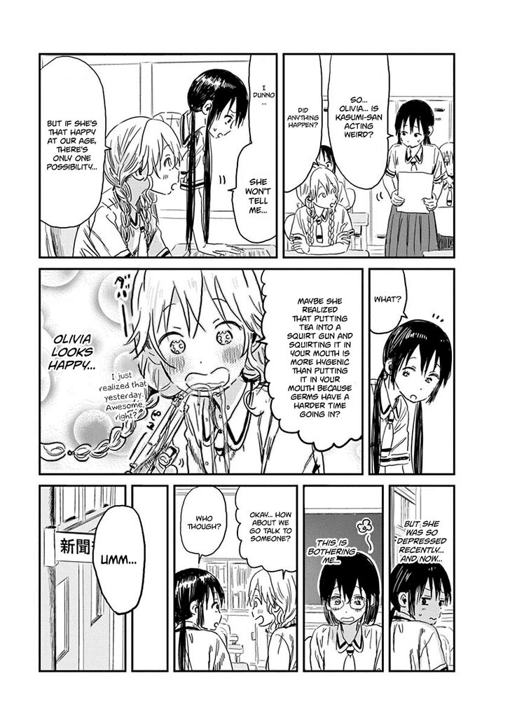 Read Asobi Asobase en Manga Online