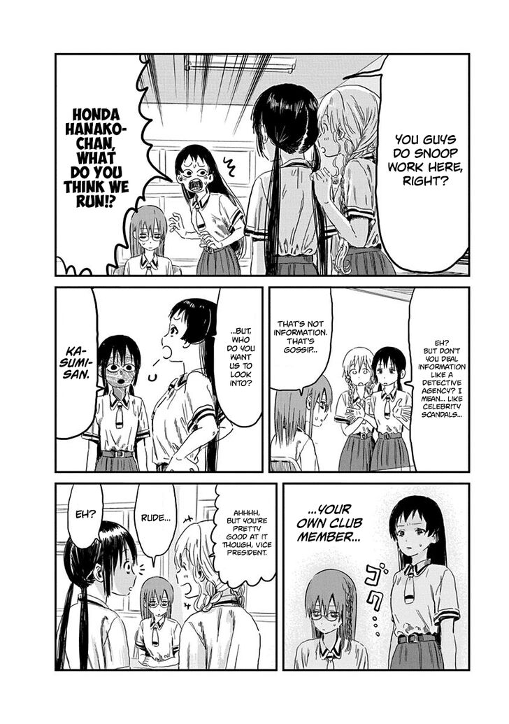 Read Asobi Asobase en Manga Online