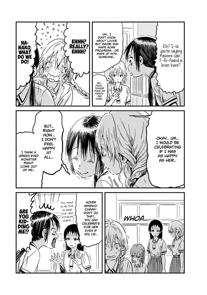 Read Asobi Asobase en Manga Online