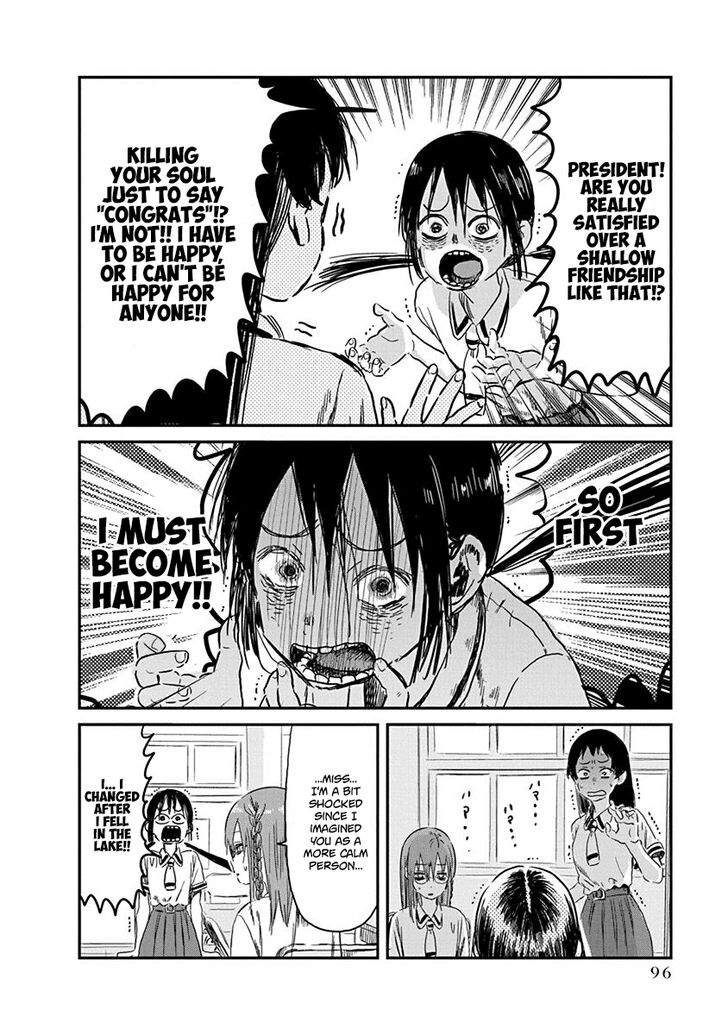 Read Asobi Asobase en Manga Online