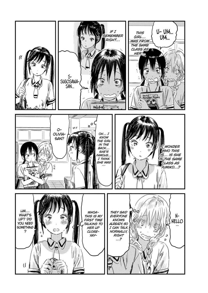 Read Asobi Asobase en Manga Online