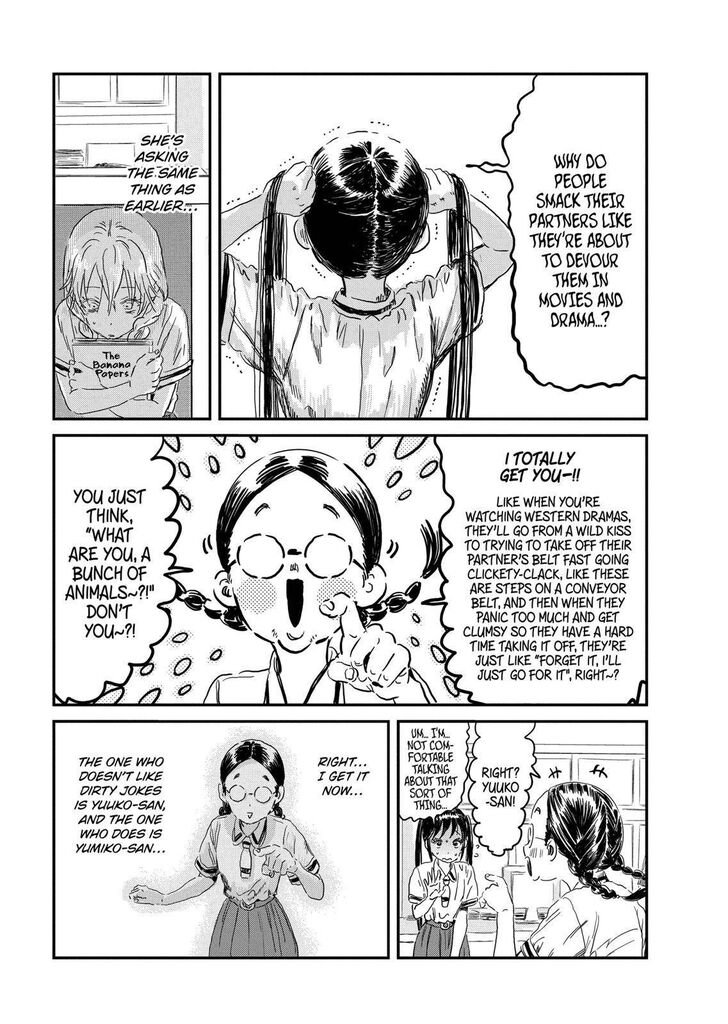 Read Asobi Asobase en Manga Online