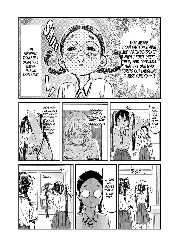 Read Asobi Asobase en Manga Online