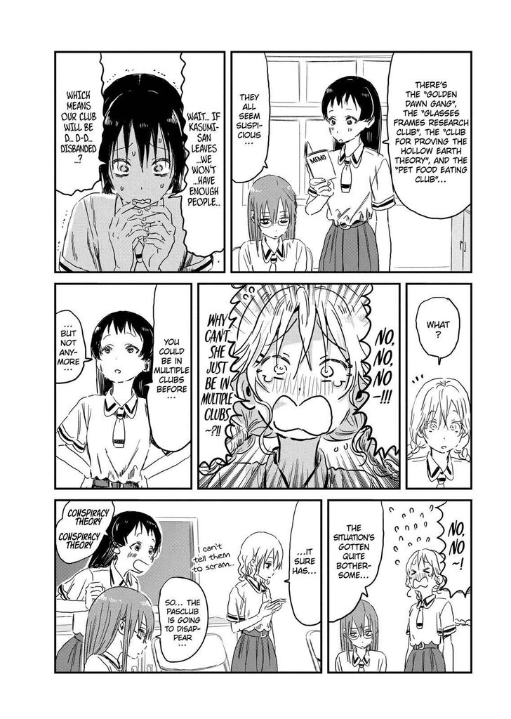 Read Asobi Asobase en Manga Online