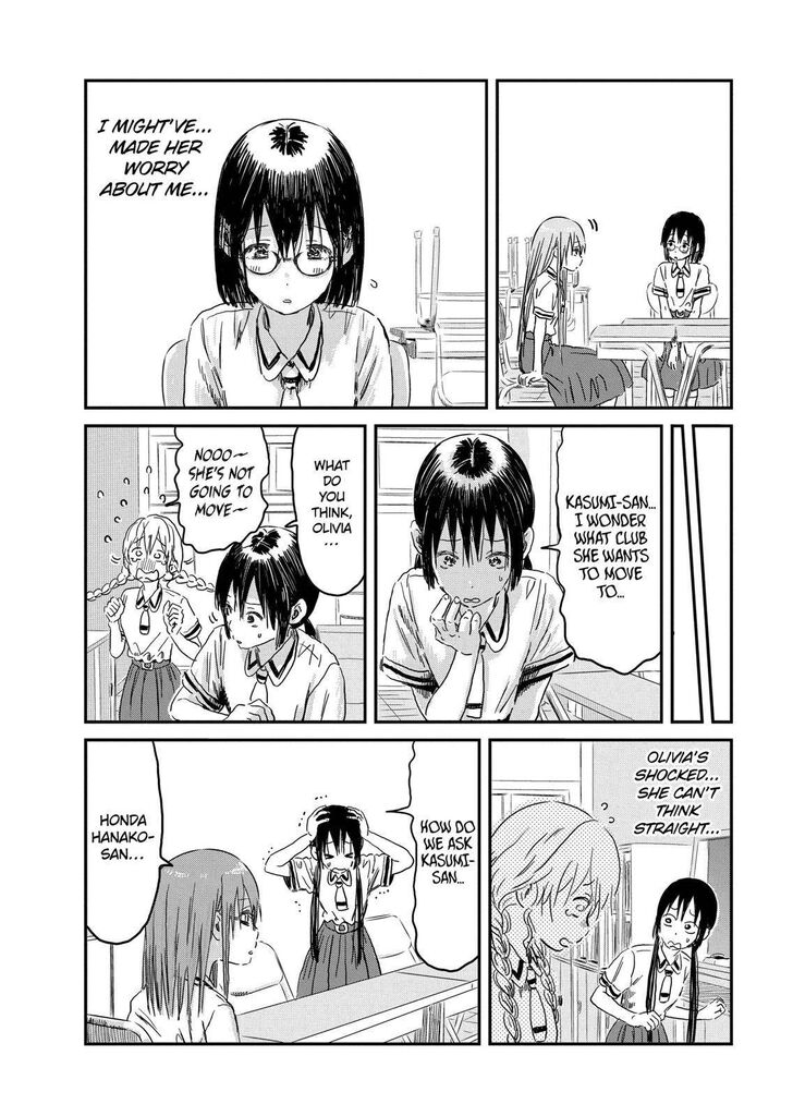 Read Asobi Asobase en Manga Online