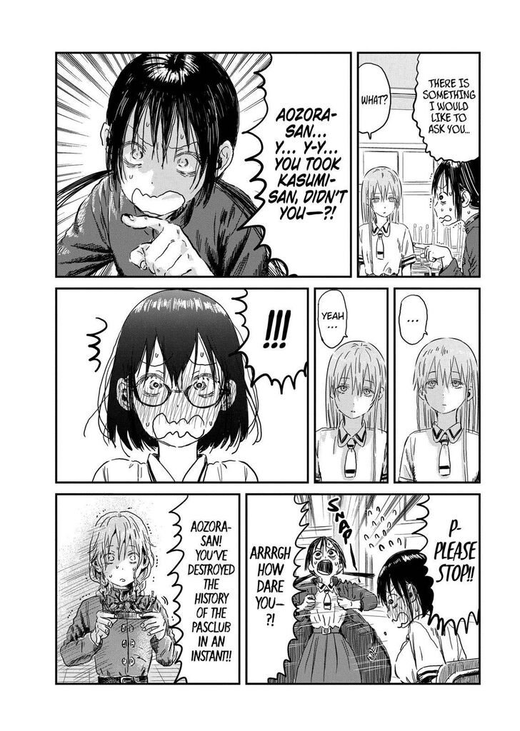 Read Asobi Asobase en Manga Online