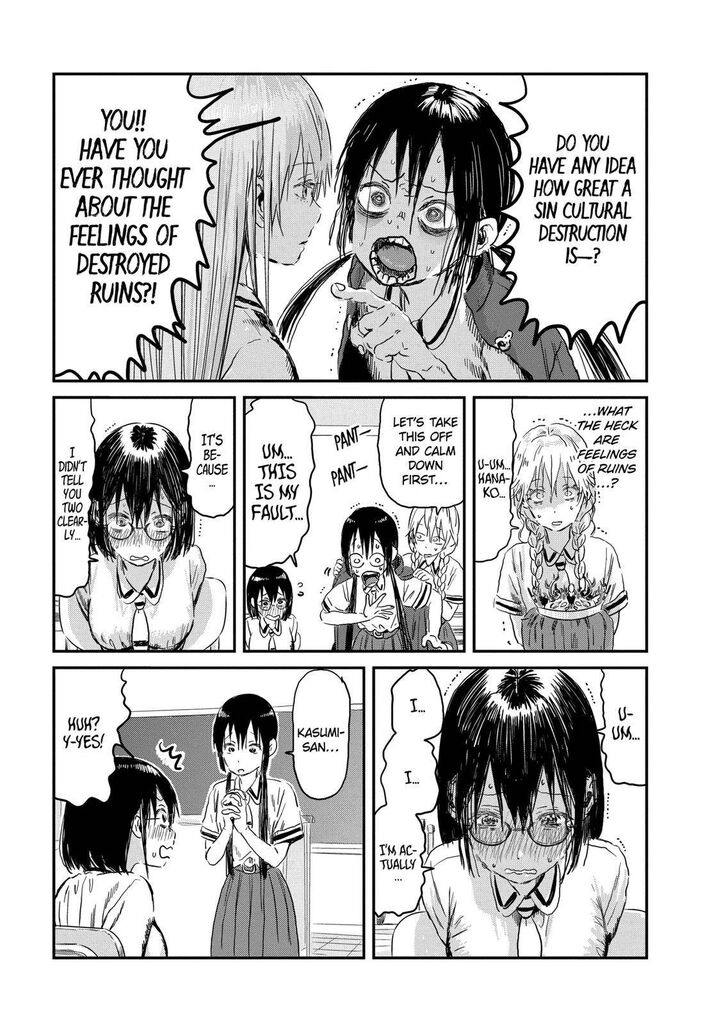 Read Asobi Asobase en Manga Online