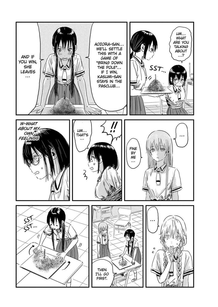 Read Asobi Asobase en Manga Online