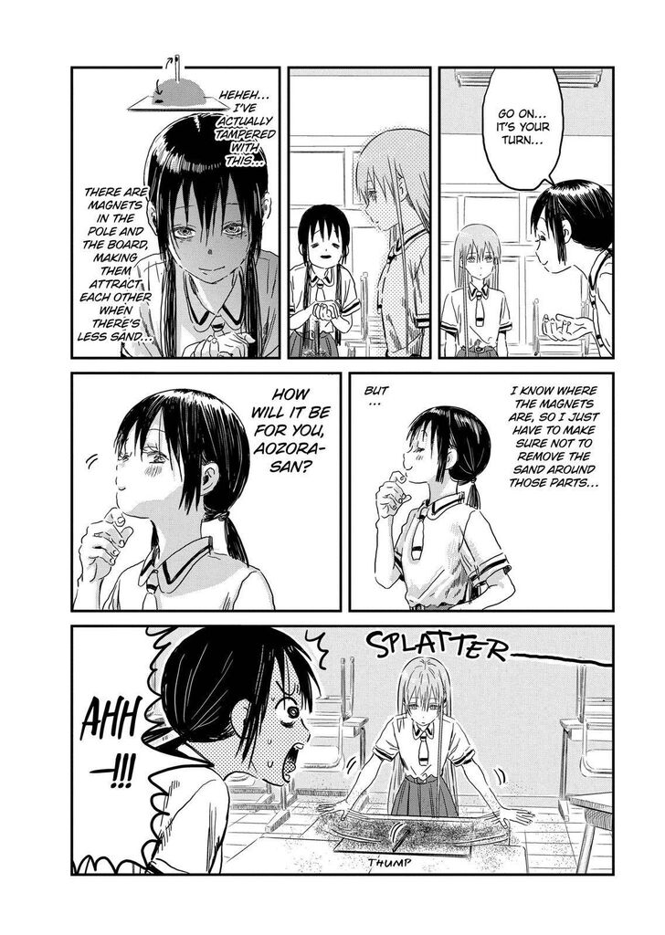 Read Asobi Asobase en Manga Online