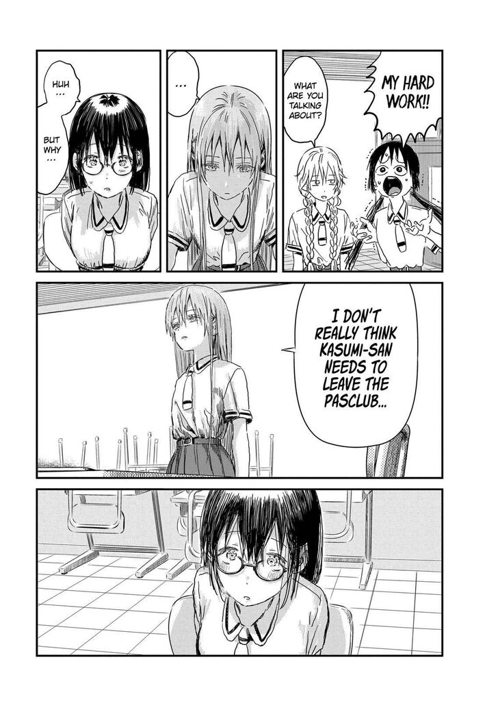 Read Asobi Asobase en Manga Online