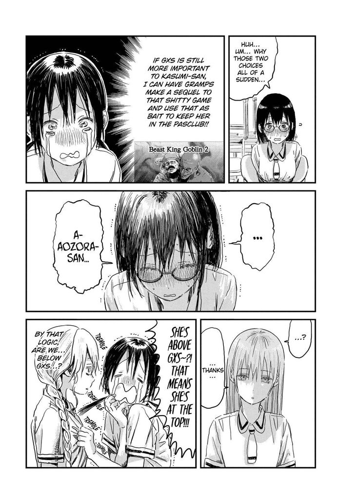 Read Asobi Asobase en Manga Online