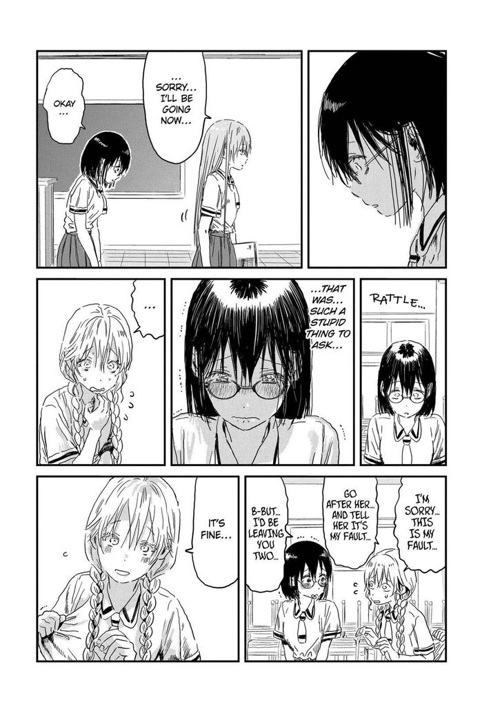 Read Asobi Asobase en Manga Online