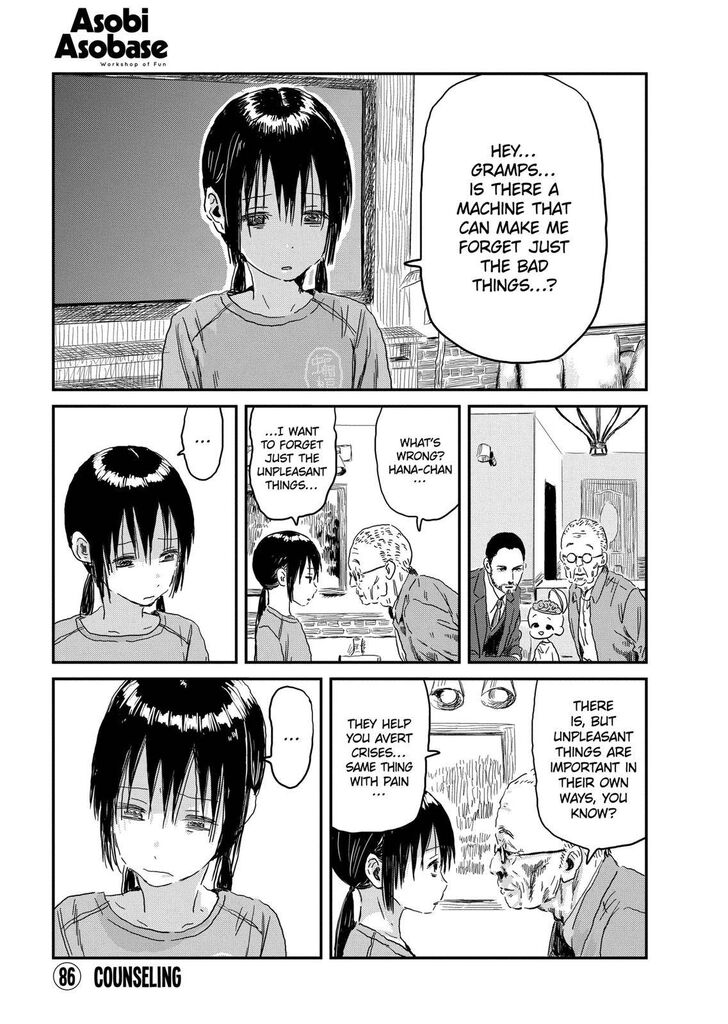 Read Asobi Asobase en Manga Online