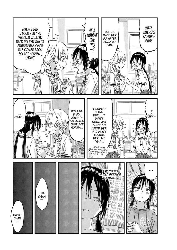 Read Asobi Asobase en Manga Online