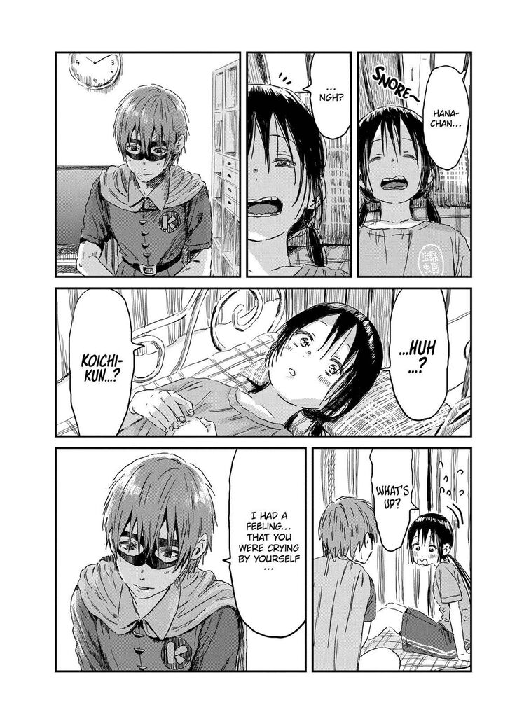 Read Asobi Asobase en Manga Online