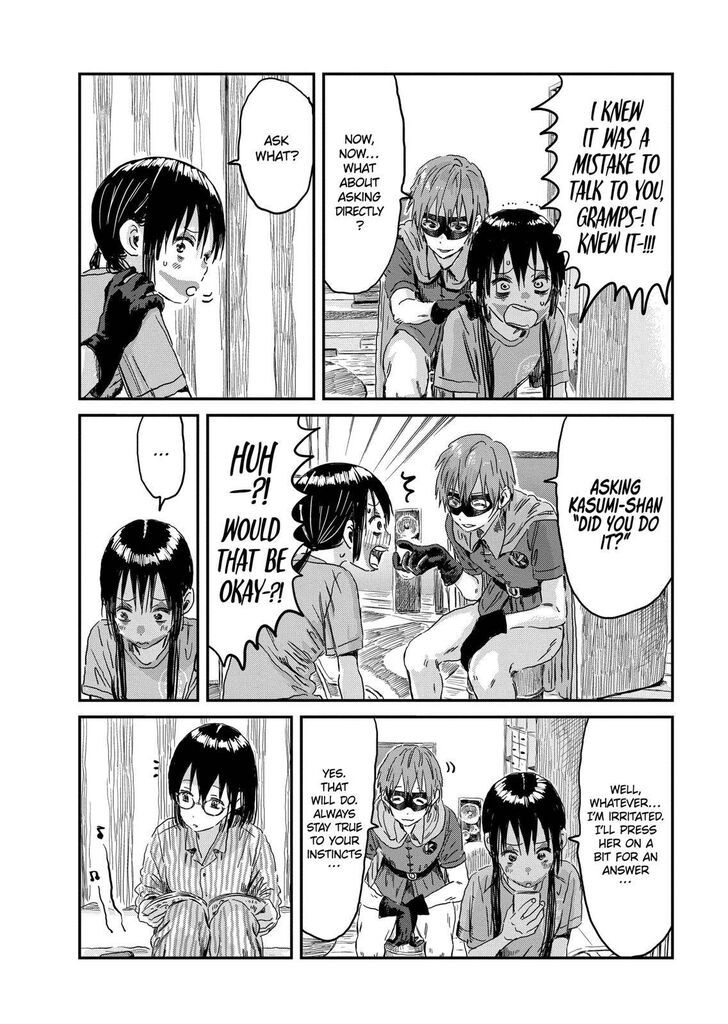 Read Asobi Asobase en Manga Online