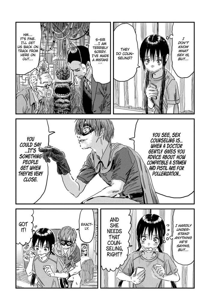 Read Asobi Asobase en Manga Online