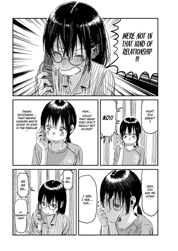 Read Asobi Asobase en Manga Online