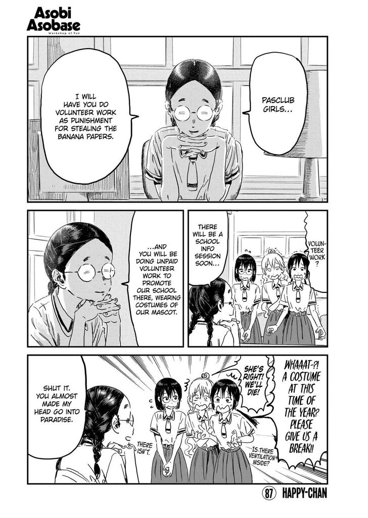 Read Asobi Asobase en Manga Online