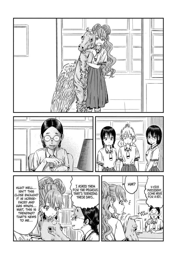 Read Asobi Asobase en Manga Online