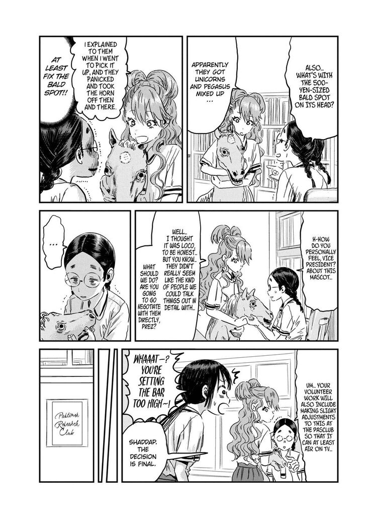 Read Asobi Asobase en Manga Online