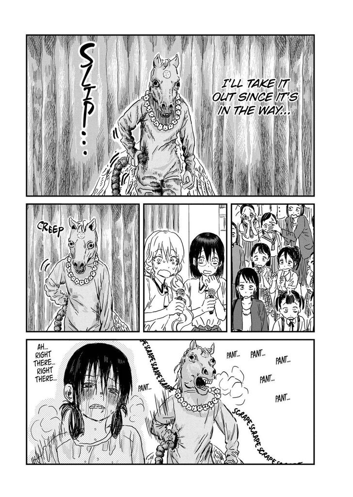 Read Asobi Asobase en Manga Online