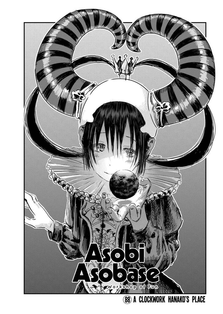 Read Asobi Asobase en Manga Online