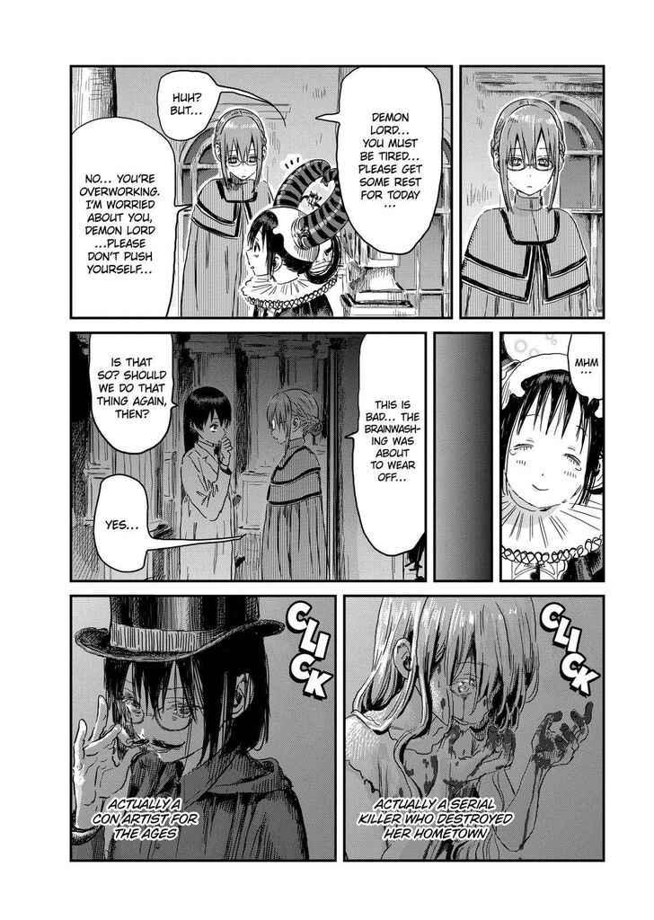 Read Asobi Asobase en Manga Online