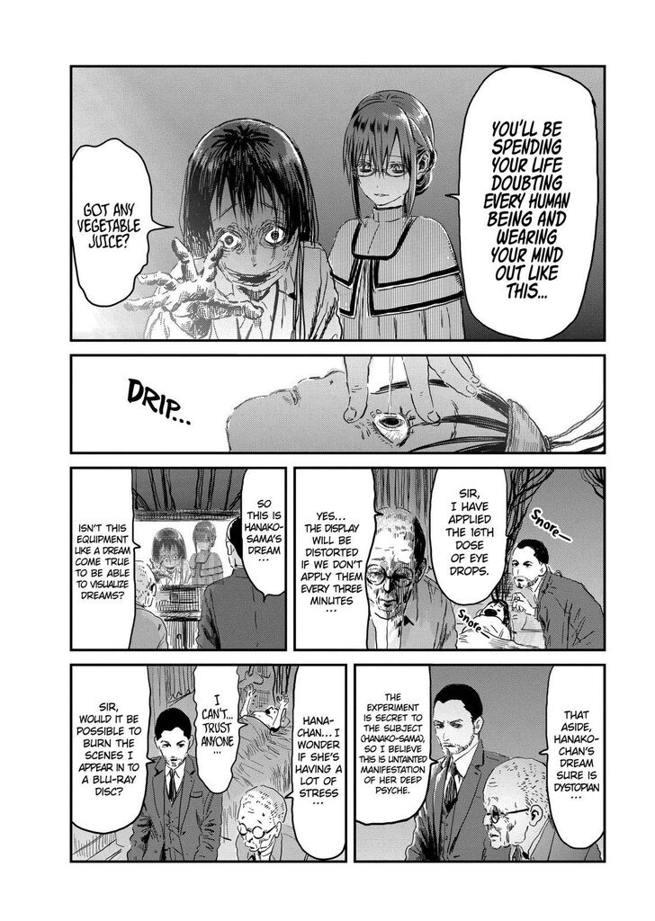 Read Asobi Asobase en Manga Online