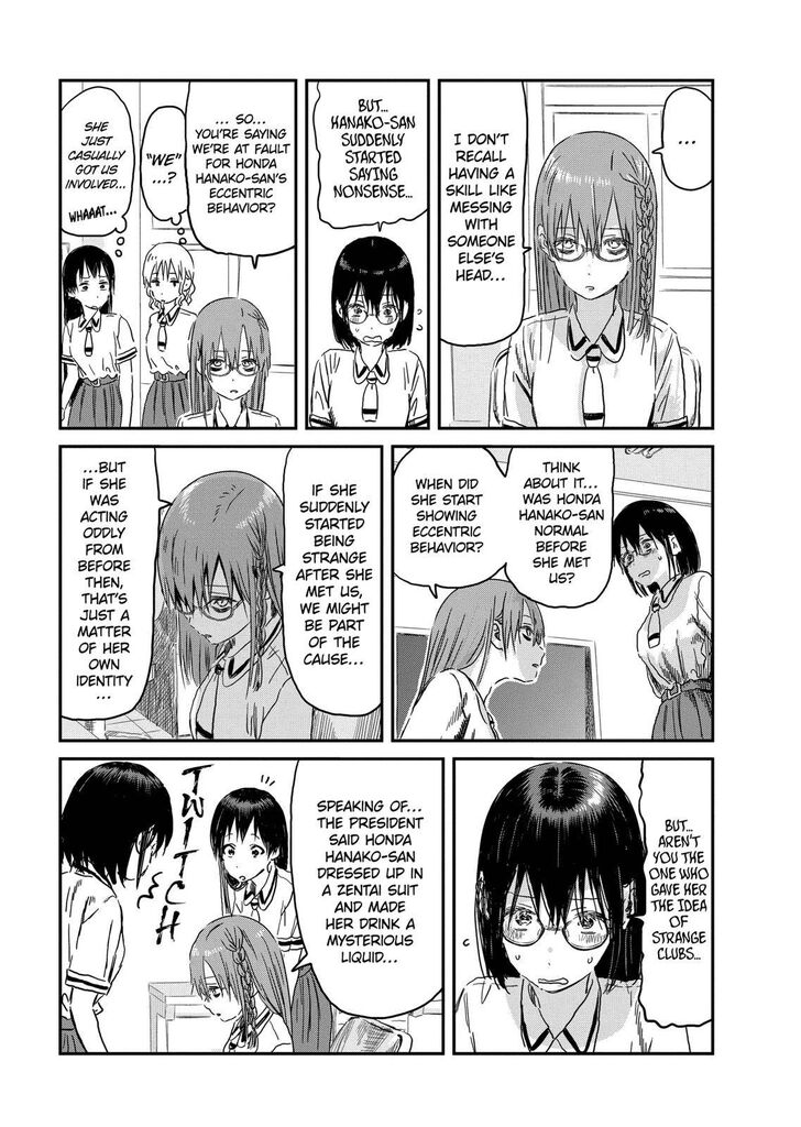 Read Asobi Asobase en Manga Online