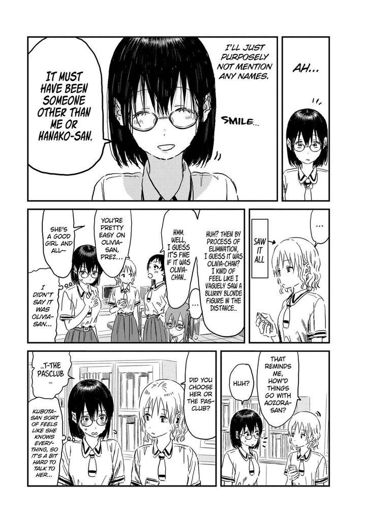 Read Asobi Asobase en Manga Online