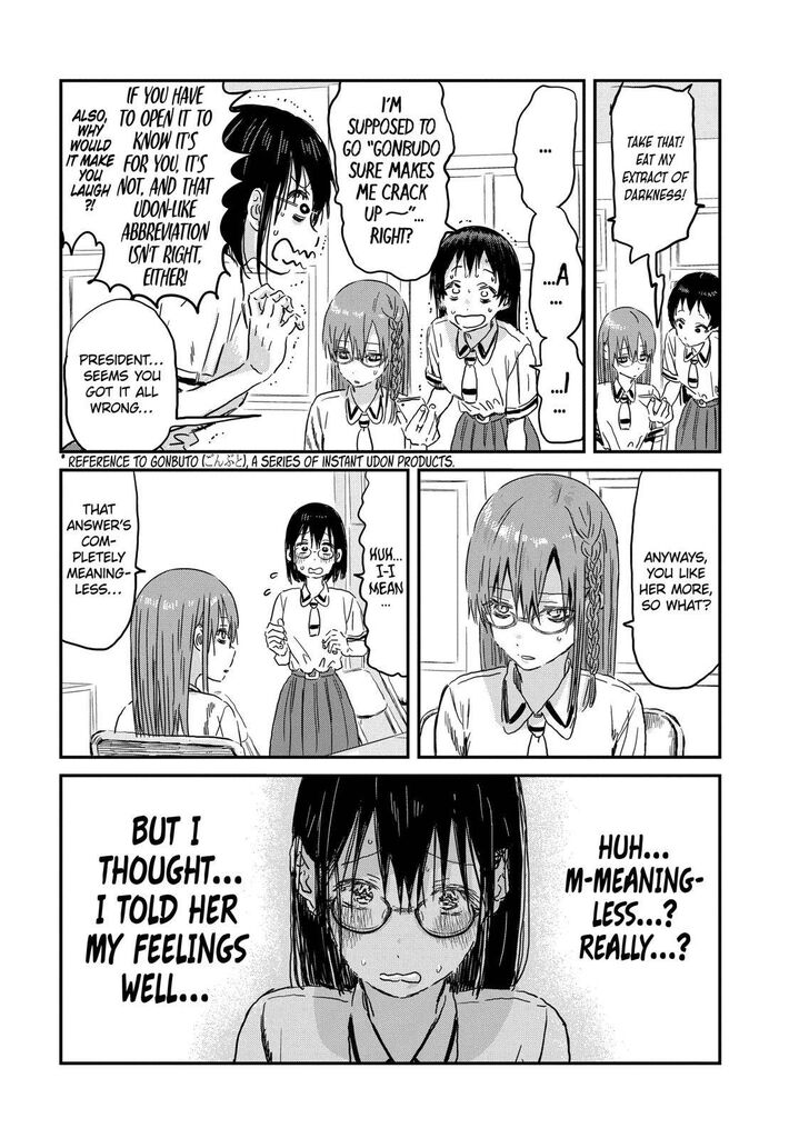 Read Asobi Asobase en Manga Online