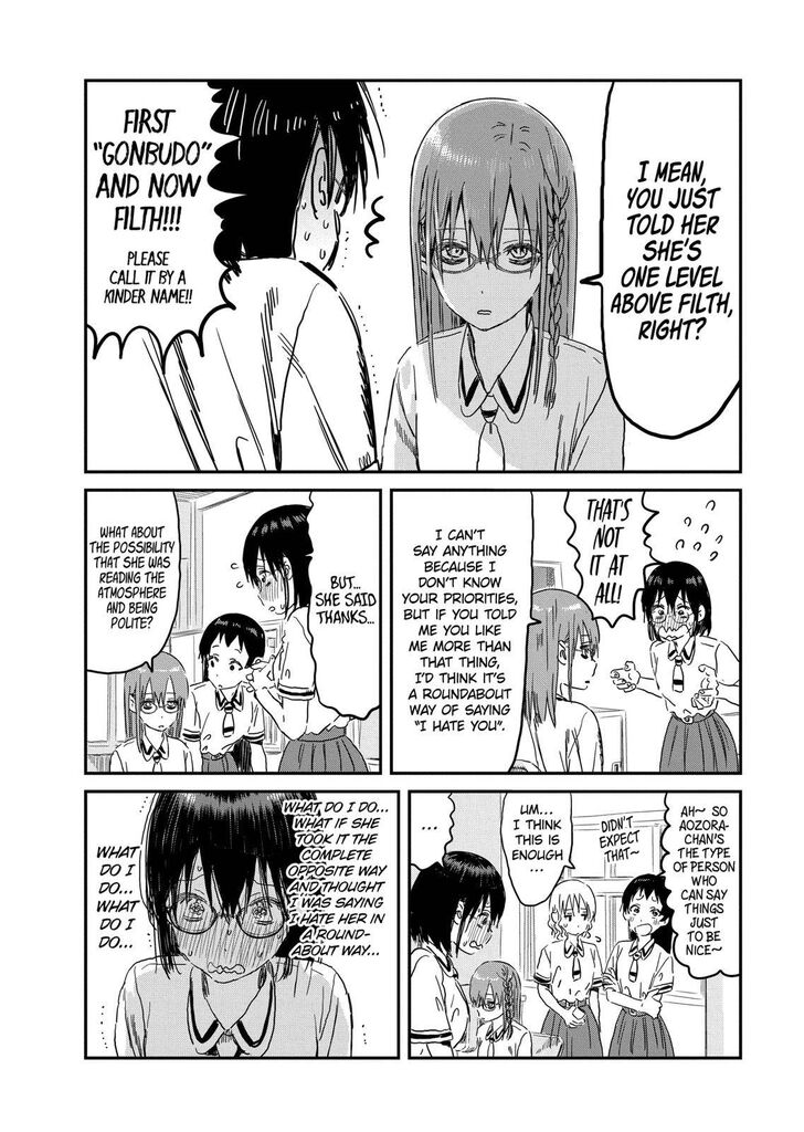 Read Asobi Asobase en Manga Online