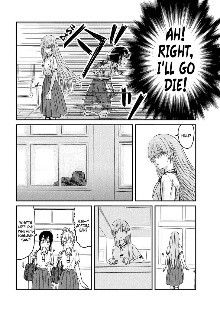 Read Asobi Asobase en Manga Online